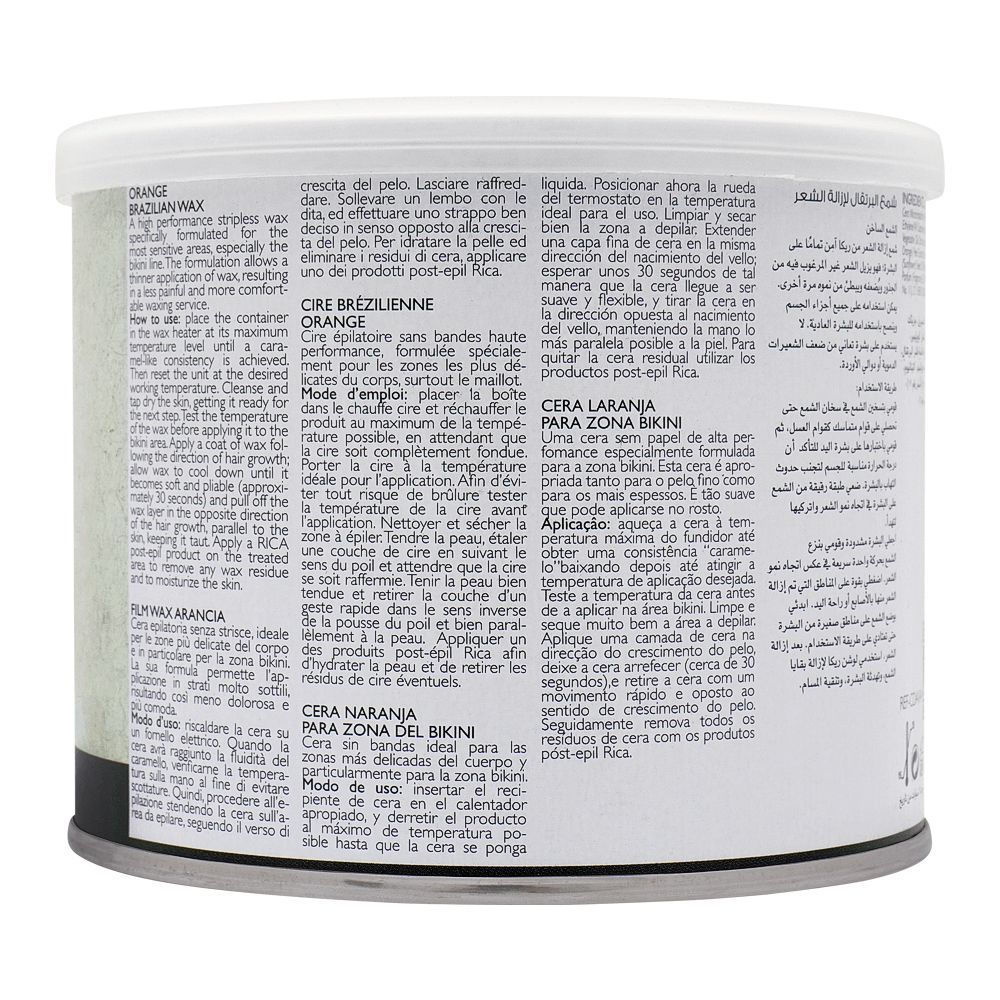 Rica Orange Brazilian Wax For Bikni and Sensitive Areas 400ml