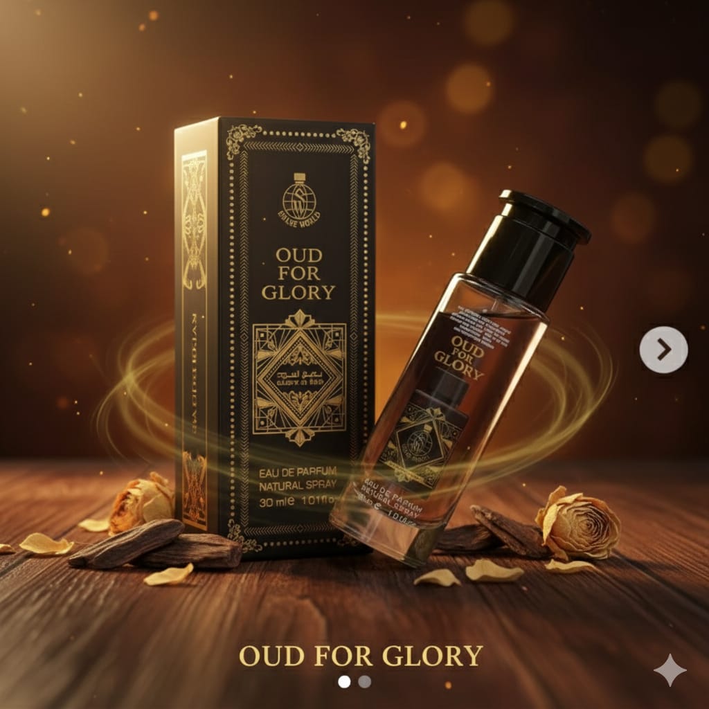 Smart World Badee Al Oud Oud for Glory Brown Eau de Parfum 30ml