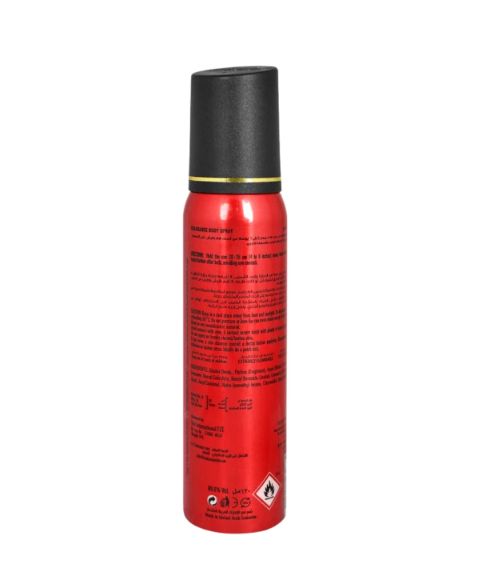 FOGG Arabia Edition Intense Oriental Body Spray for Men 120ml