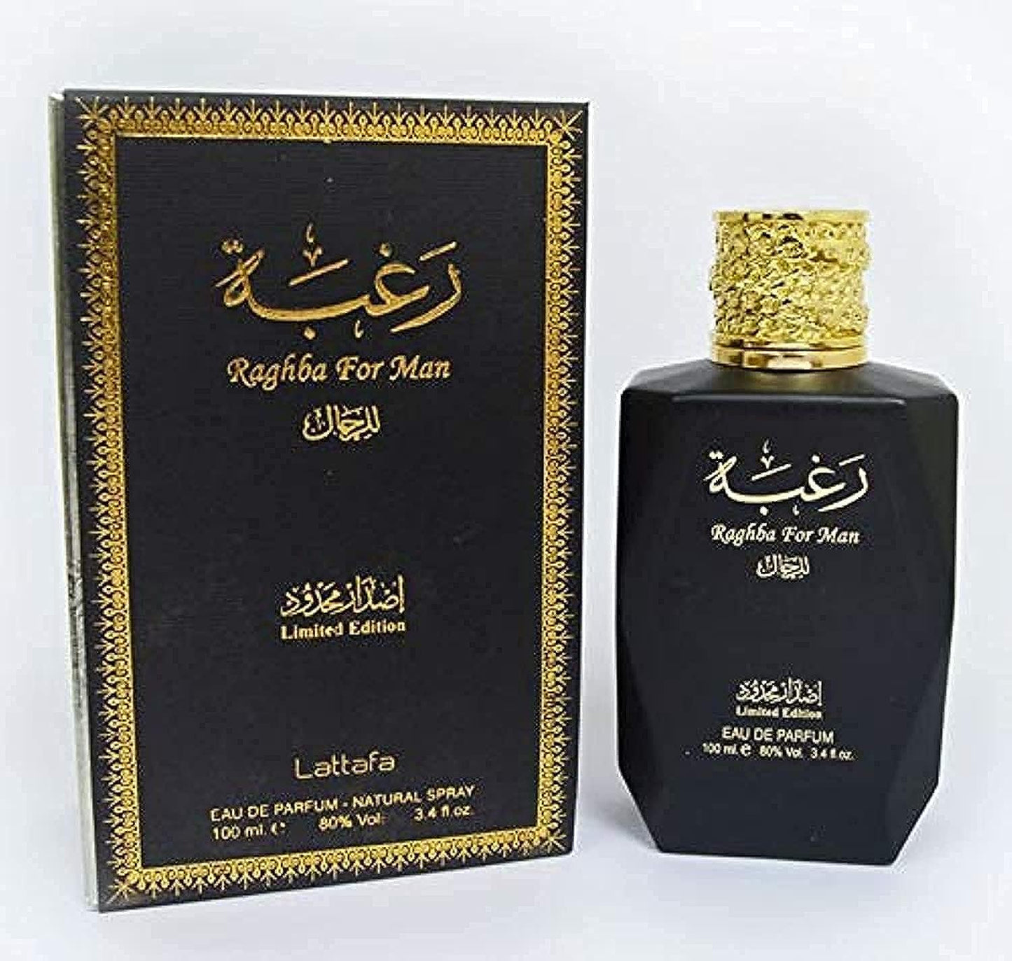Lattafa Raghba For Man Eau de Parfum, 100ml
