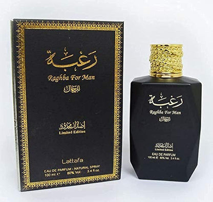 Lattafa Raghba For Man Eau de Parfum, 100ml