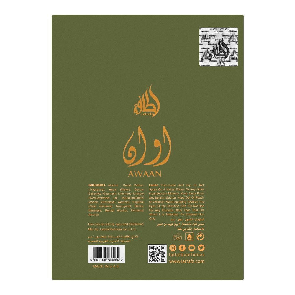 Aris Perfumes Lattafa Awaan Eau de Parfum- for Men & Women-100ml