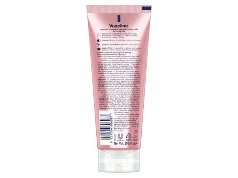 Vaseline Gluta-Hya smooth Radiance Lotion 300ml