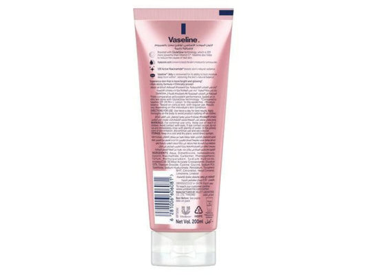 Vaseline Gluta-Hya smooth Radiance Lotion 300ml