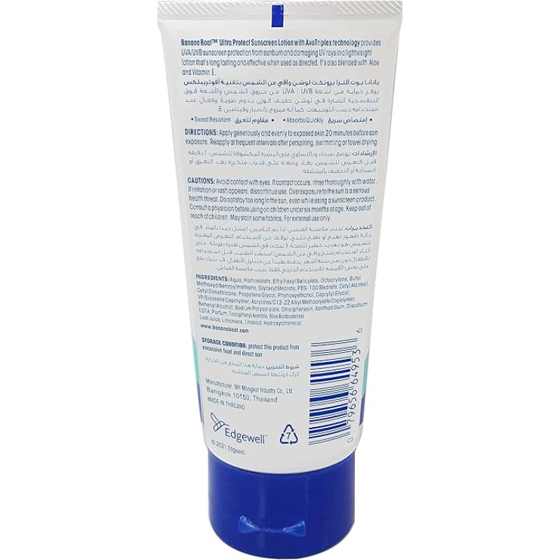 Banana Boat Ultra Protect Sunscreen Lotion SPF 30 PA++++ 90ml