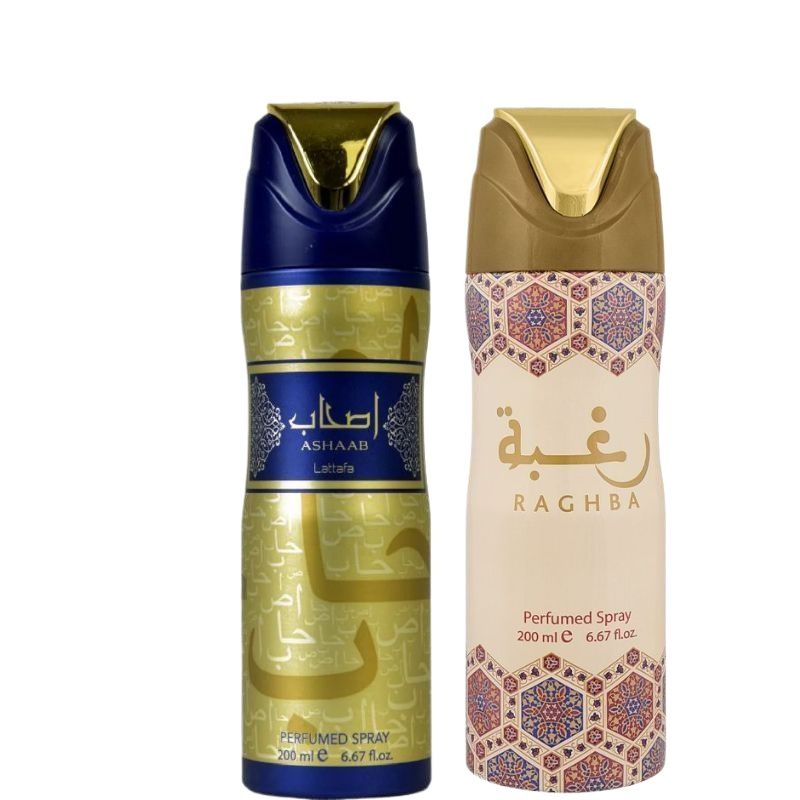 Raghba Deodorant Spray 200ml + Ashaab Deodorant Spary 200ml by Lattafa (Pack of 2)