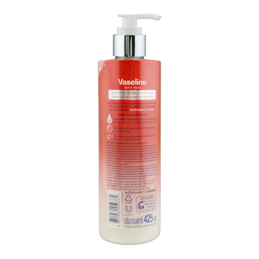 Vaseline Body Wash Youthful Glow Glutaglow 485ml Hydrating & Brightening Skin Care