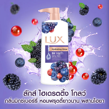 Lux Hydrating Glow Sweet Mixed Berries Fragrance Body Wash 450ml - Moisturizing Shower Gel for Soft, Smooth & Radiant Skin