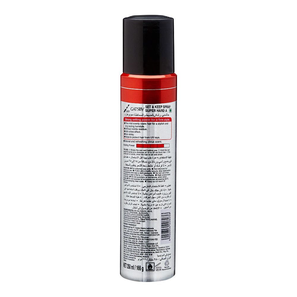 Gatsby Set & Keep Super Hard Hair Spray Strong Hold 250ml - Long Lasting Hair Styling Spray for Men Extreme Hold Frizz Contro