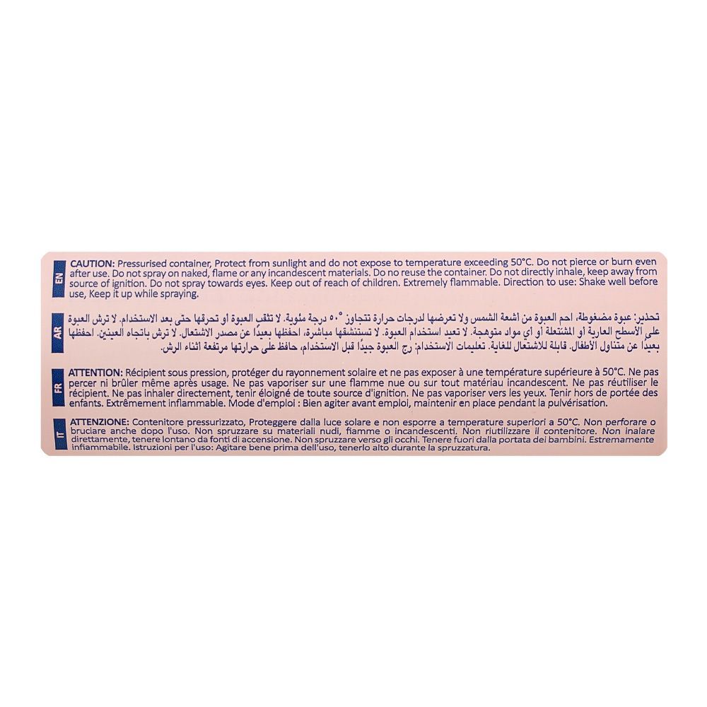 Lattafa Qaa’ed Air Freshener 300ml - Long Lasting Luxury Oriental Woody Fragrance Room Spray for Home & Office