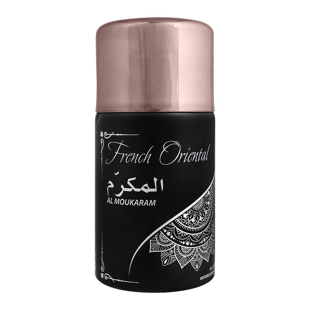 Lively Al Moukaram French Oriental Body Spray 250ml Long-Lasting Rich & Exotic Fragrance