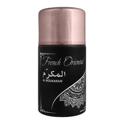 Lively Al Moukaram French Oriental Body Spray 250ml Long-Lasting Rich & Exotic Fragrance
