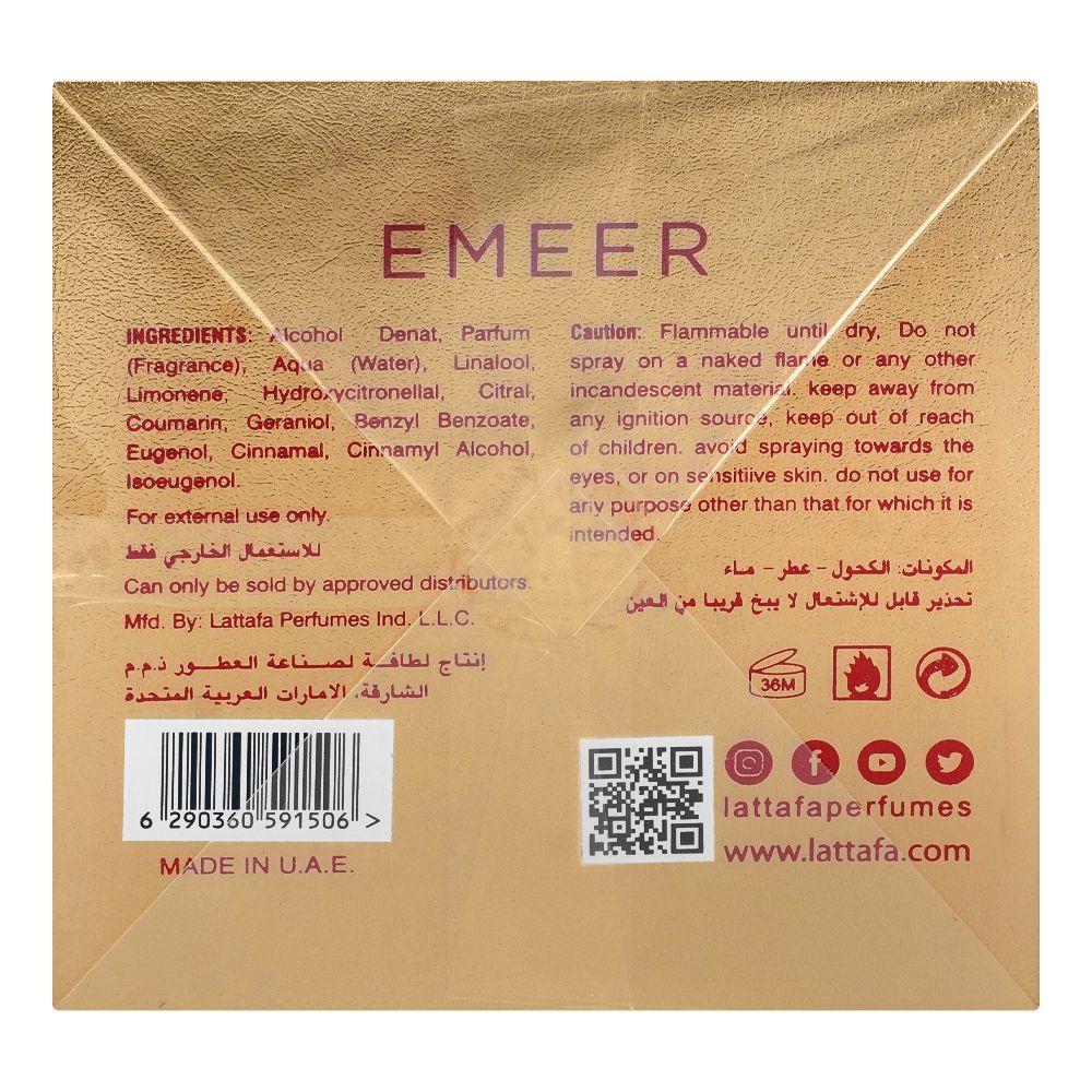 Lattafa Emeer Eau De Parfum, For Men & Women 100ml