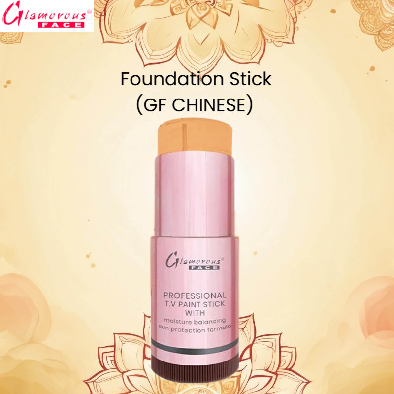 Glamorous Face Foundation Stick (GF Chinese)