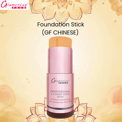 Glamorous Face Foundation Stick (GF Chinese)