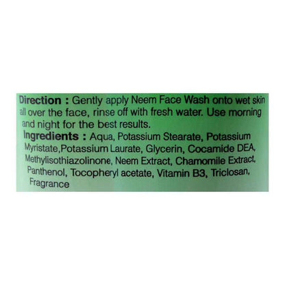 YC Whitening Neem Extract Face Wash 100 ml Deep Cleansing, Acne Control & Skin Brightening