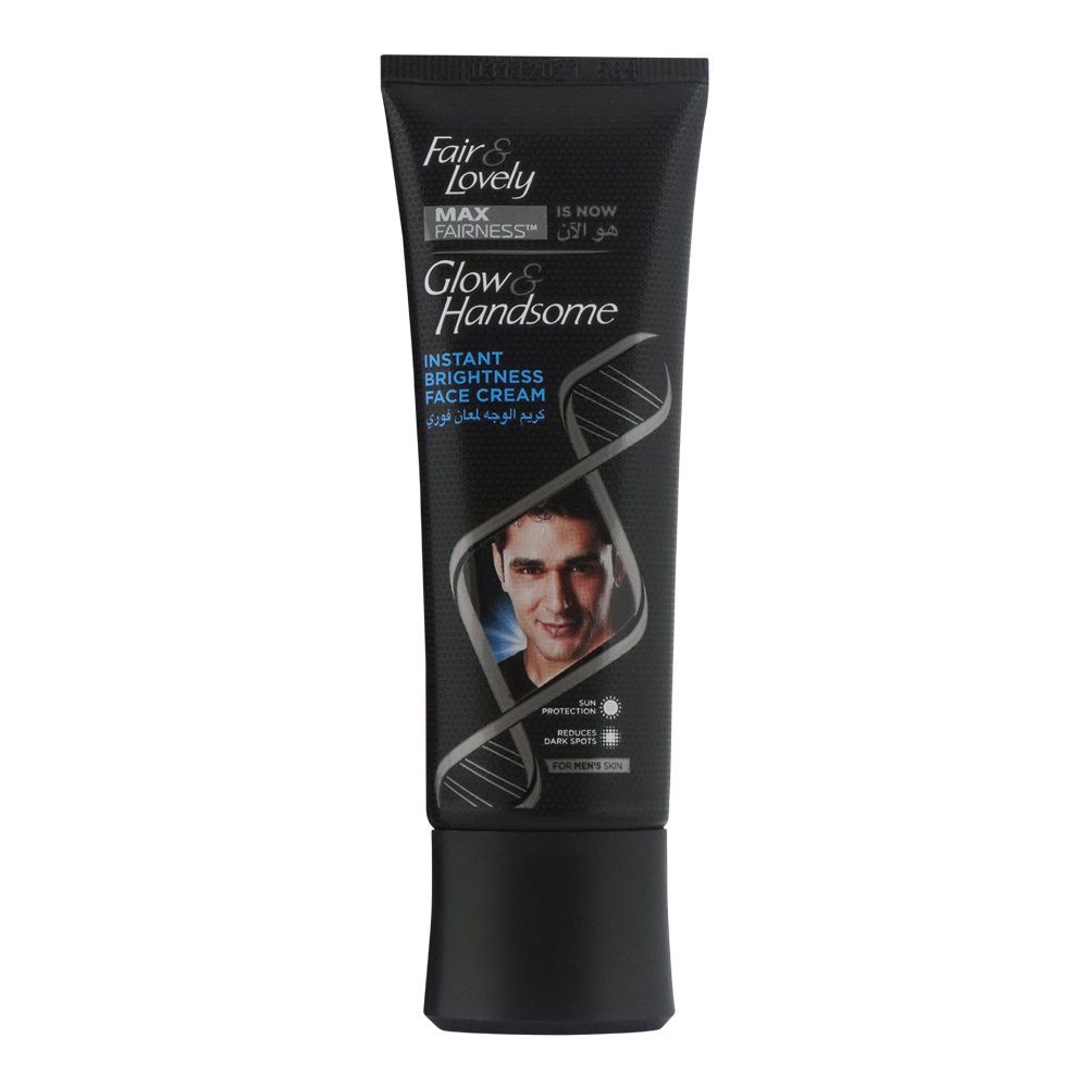 Glow & Handsome Instant Brightening Face Cream 50g