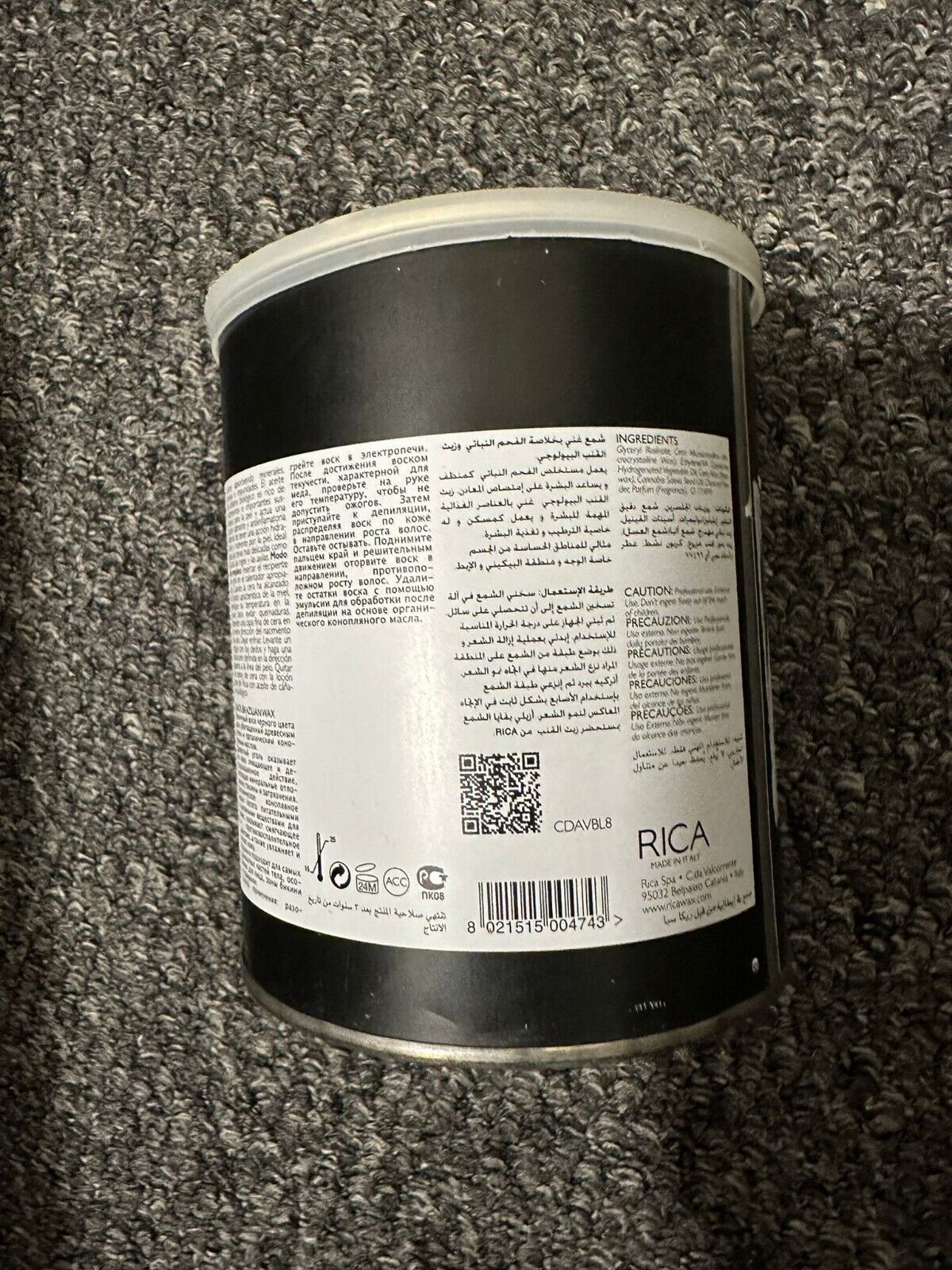 RICA Black Brazilian Wax For Bikini and Sensitive Areas 800ml