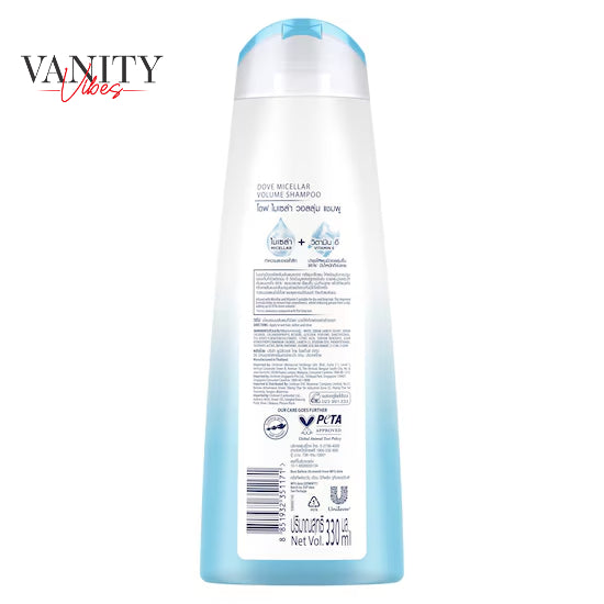 Dove Volume Nourishment Shampoo-330ml
