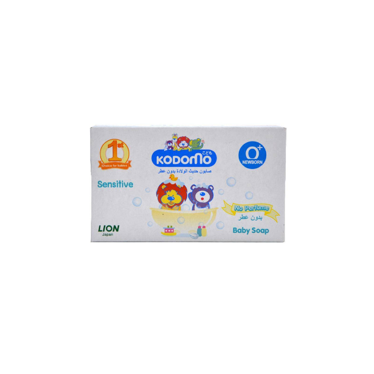 Kodomo Lion New Born Natural Moisturizer Baby Soap 75g