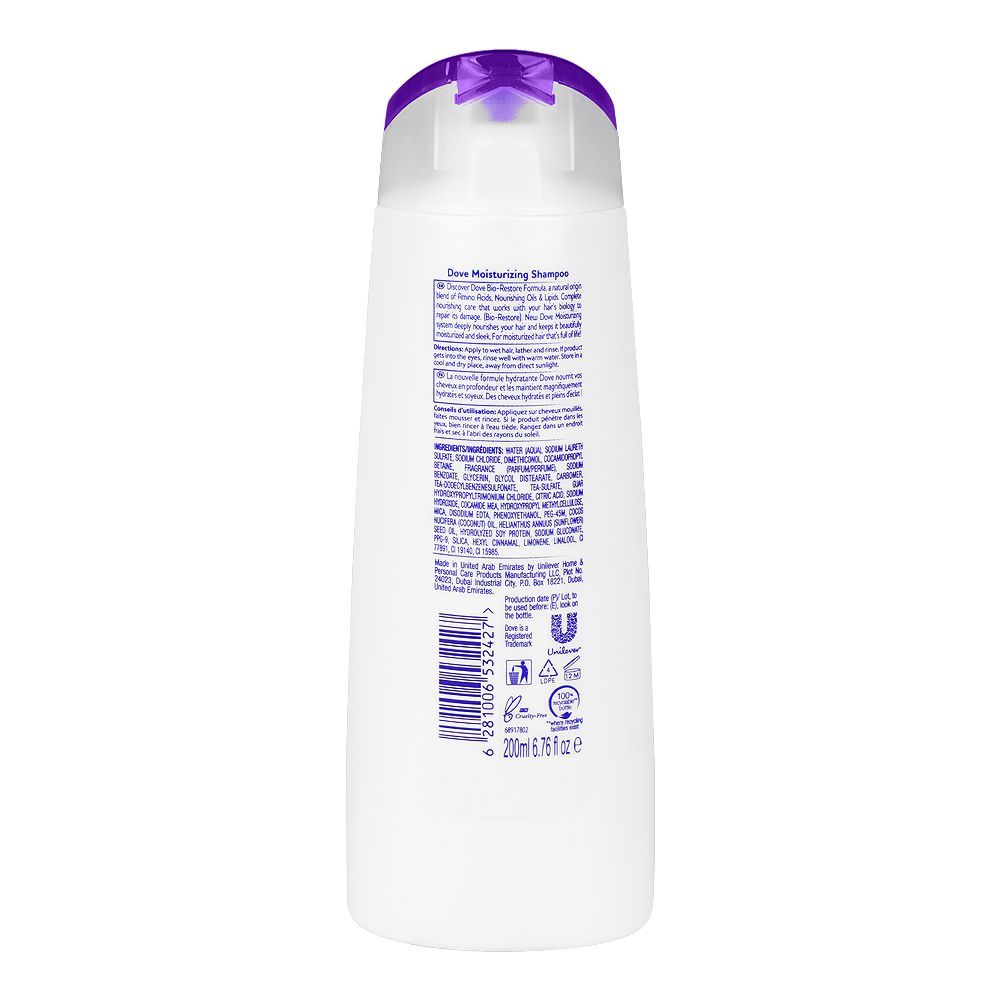 Dove Moisturizing Hydratant Shampoo For Dry Hair 200ml