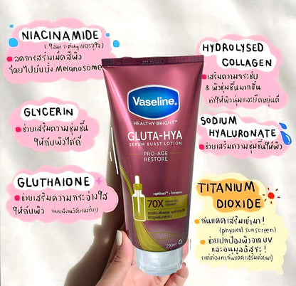 Vaseline Healthy Bright Gluta-Hya Serum Burst Lotion Pro-Age Restore 70x 290ml