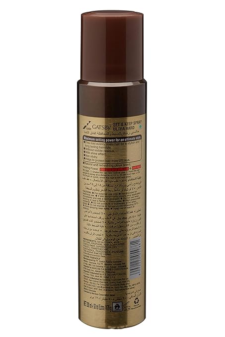 Gatsby Set & Keep Extreme Hold Hair Spray 250ml - Long Lasting Strong Hold Hairspray for Maximum Control, Frizz Free Finish &