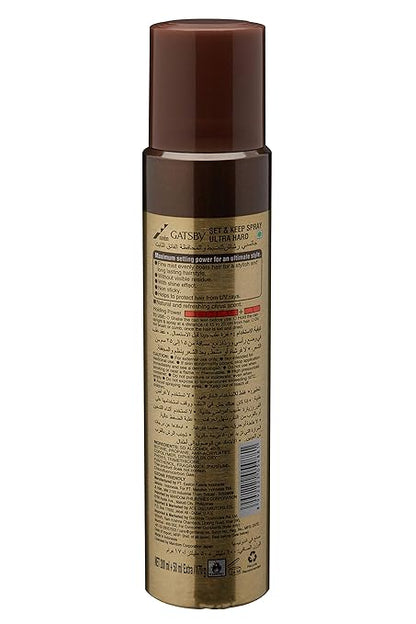 Gatsby Set & Keep Extreme Hold Hair Spray 250ml - Long Lasting Strong Hold Hairspray for Maximum Control, Frizz Free Finish &
