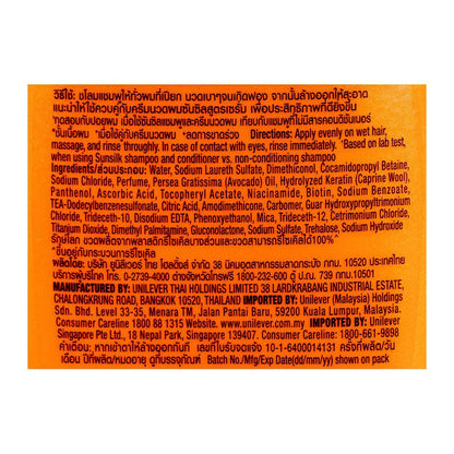 Sunsilk Damage Restore Shampoo 300ml