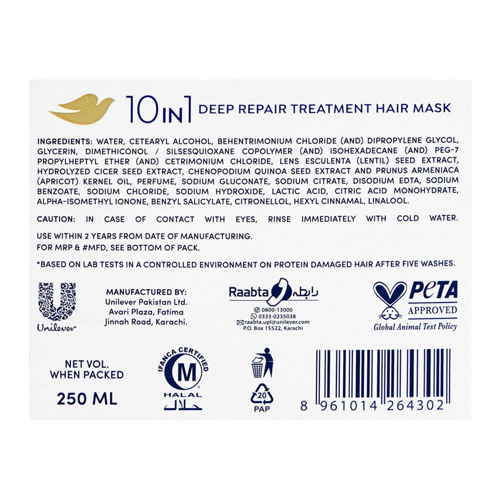 Dove 10 in 1 Deep Repair Treatment Hair Mask 250ml