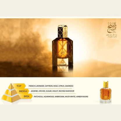 Bin Shaikh by Ahmed Al Maghribi Eau de Parfum 90ml