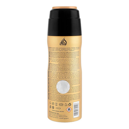 Fakhar Lattafa Pride of Lattafa Extrait Perfumed Deodorant Spray 200 ml Long‑Lasting Premium Fragrance & All‑Day Freshness
