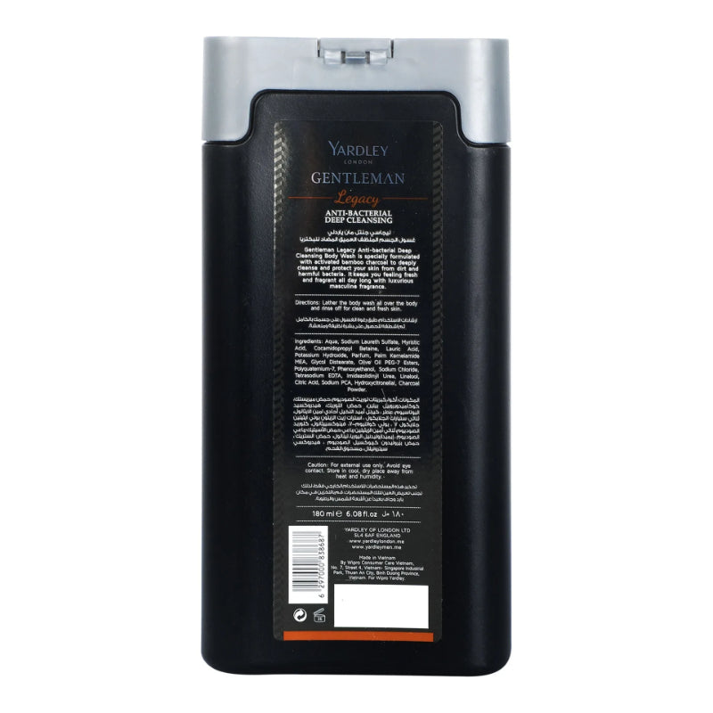 Yardley London Gentleman Legacy Charcoal Anti-Bac Body Wash 180ml – Deep Cleansing Men’s Shower Gel with Activated Charcoal, 