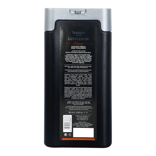 Yardley London Gentleman Legacy Charcoal Anti-Bac Body Wash 180ml - Deep Cleansing Men’s Shower Gel with Activated Charcoal, 