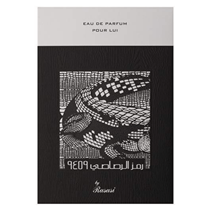Rumz (Alligator) by Rasasi EDP 50ml for Men