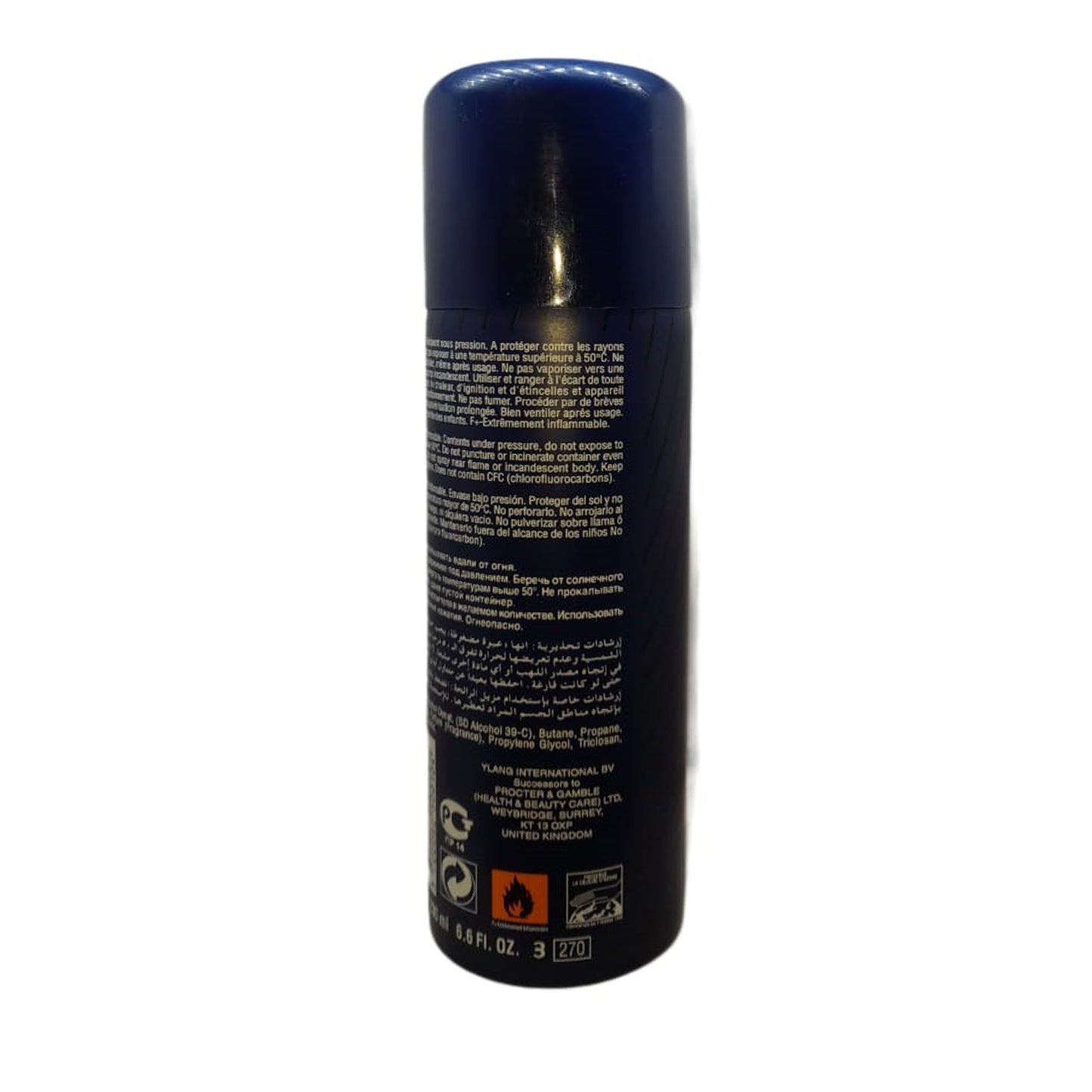 Just Call Me Maxi Deodorant Spray 200ml - Long Lasting Fresh & Masculine Fragrance for Men