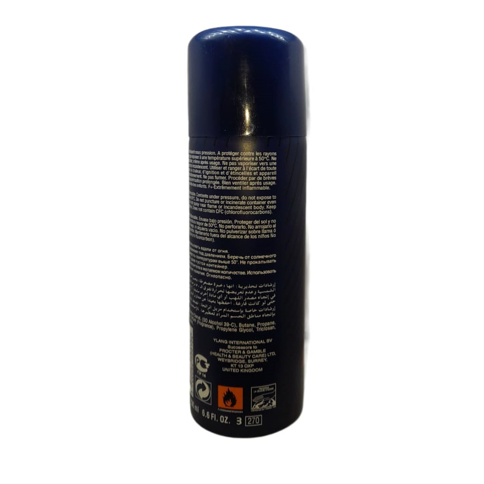 Just Call Me Maxi Deodorant Spray 200ml - Long Lasting Fresh & Masculine Fragrance for Men