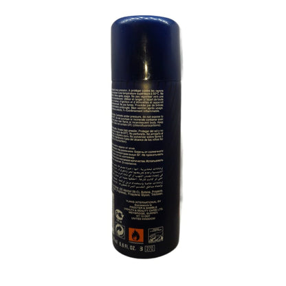 Just Call Me Maxi Deodorant Spray 200ml - Long Lasting Fresh & Masculine Fragrance for Men