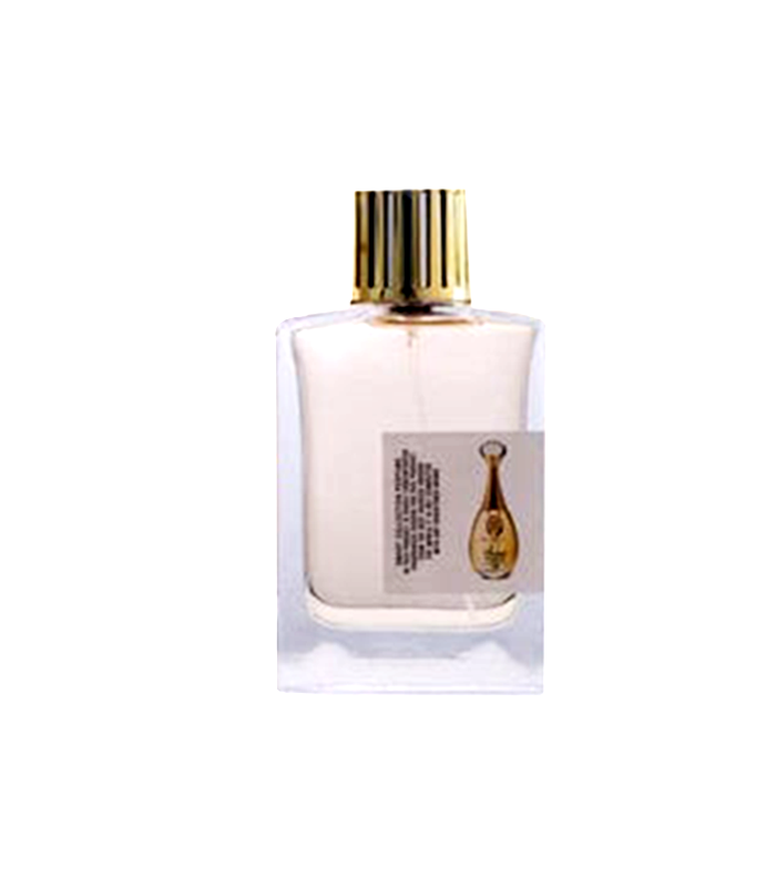 Smart Collection 64 Limited Edition Eau De Parfum 100ml – Long Lasting Luxury Fresh Fragrance for Men & Women