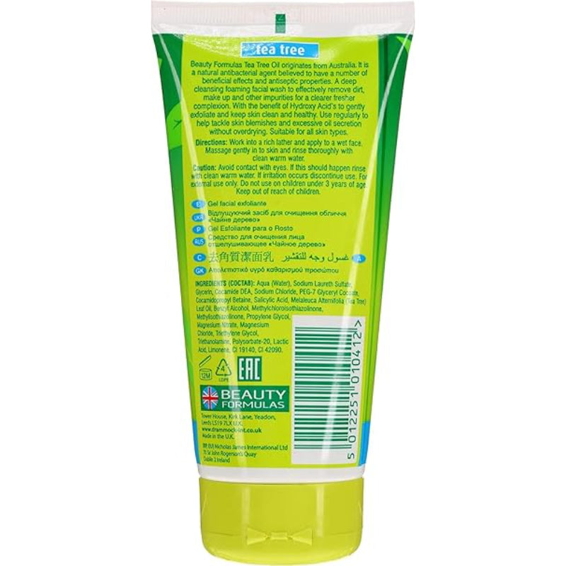 Beauty Formulas Tea Tree Exfoliating Facial Wash 150ml