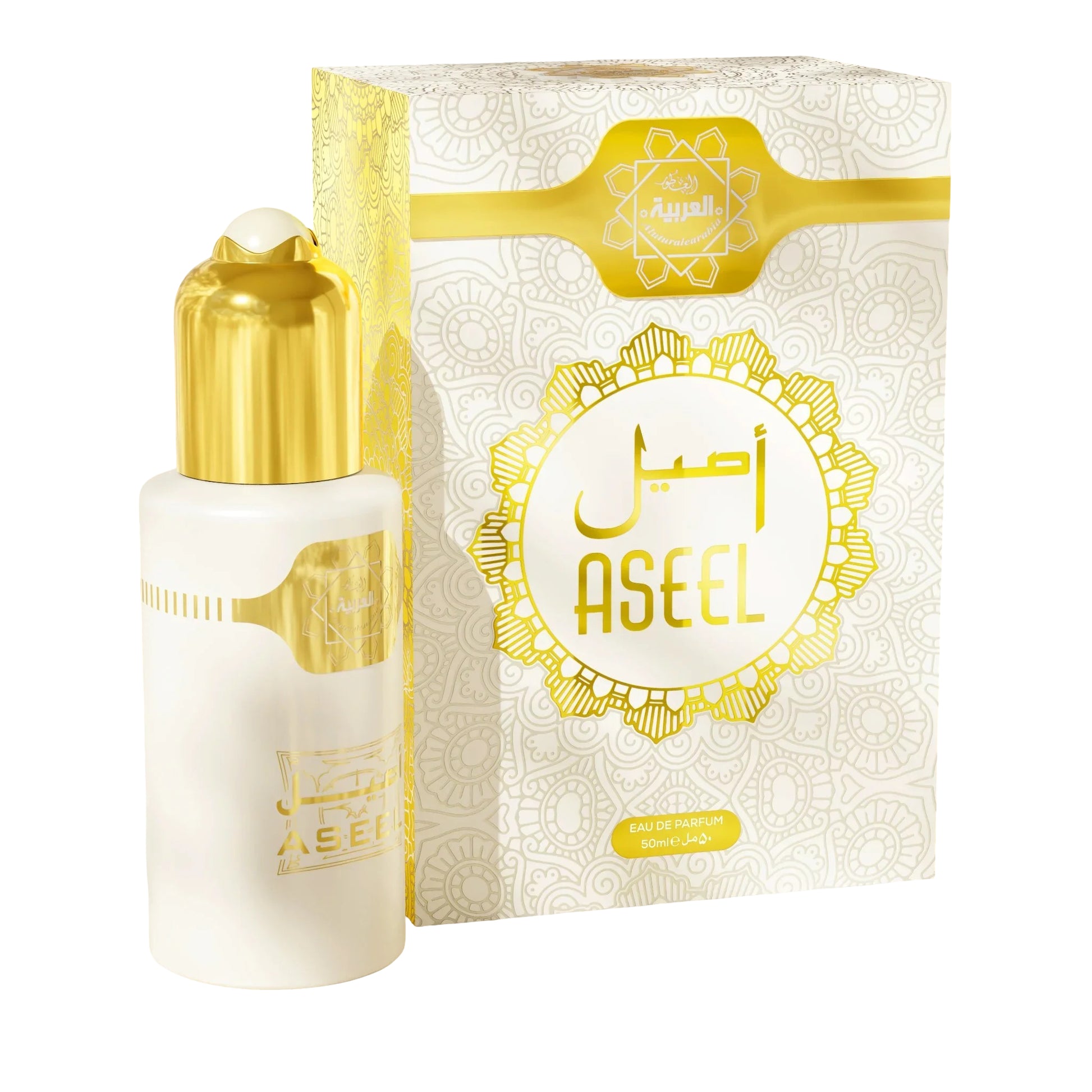 Al Arabia Aseel Eau De Parfum 50ml – Long Lasting Luxury Arabic Fragrance for Men & Women, Rich Elegant Scent