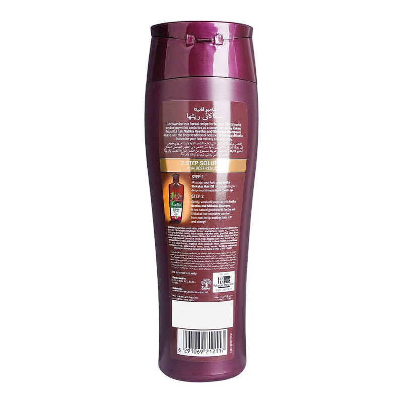 Vatika Reetha & Shikakai Silky Shine Shampoo 185ml