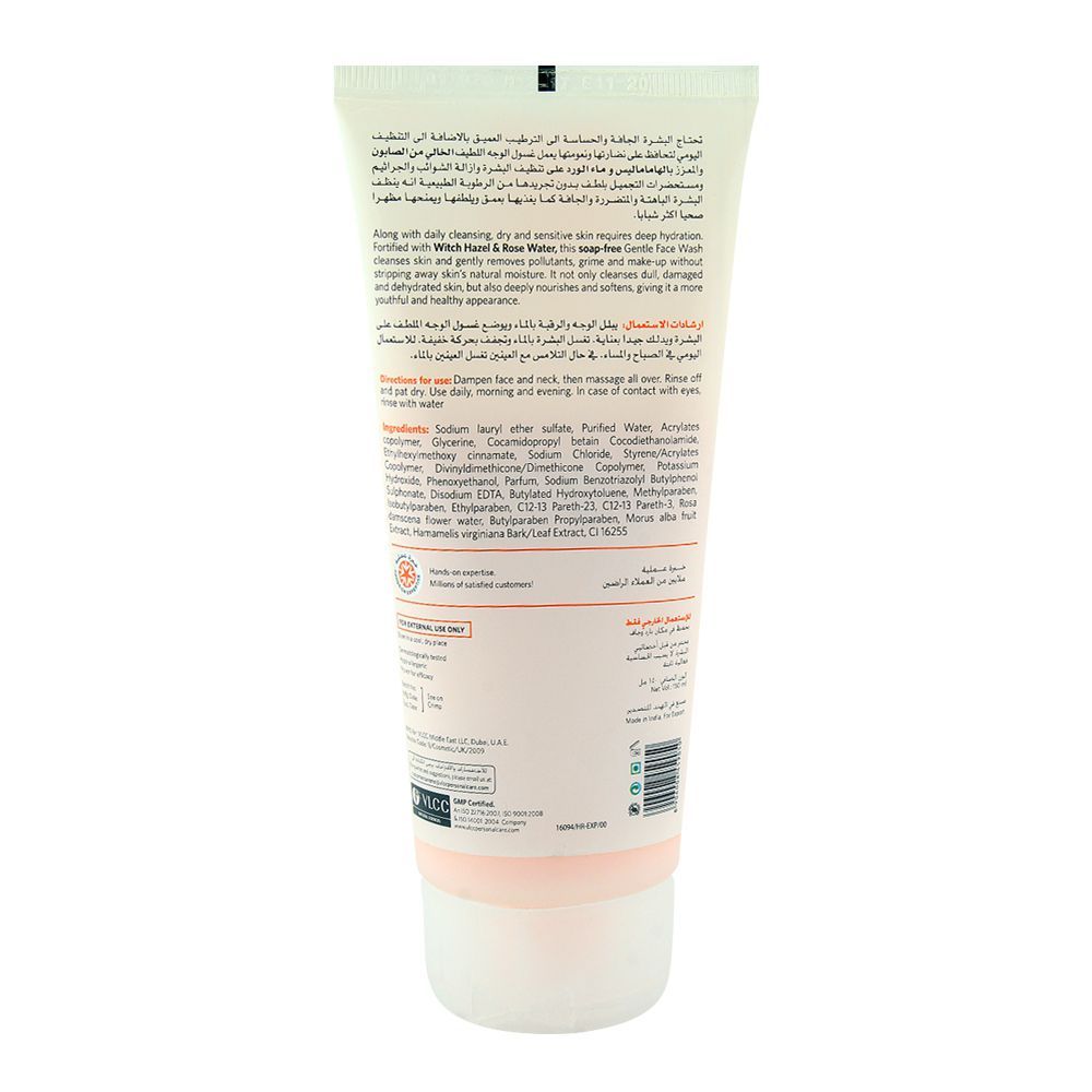 VLCC Natural Sciences Witch Hazel & Rose Water Gentle Face Wash 150ml