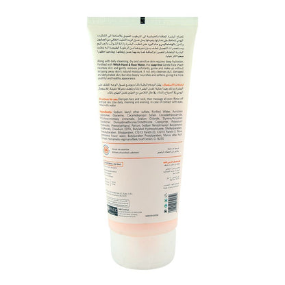 VLCC Natural Sciences Witch Hazel & Rose Water Gentle Face Wash 150ml