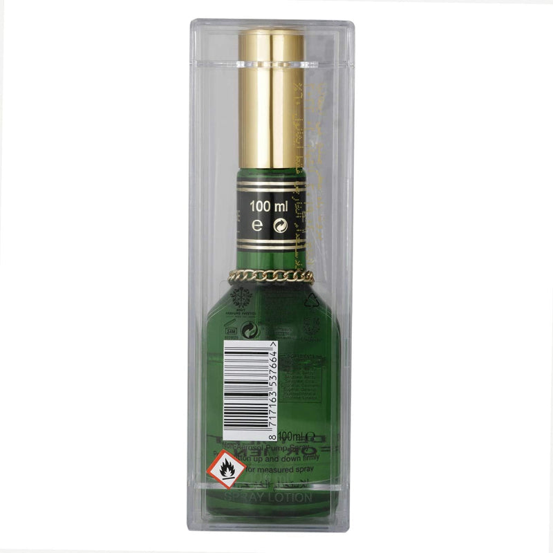 Brut Parfums Prestige Paris 1965 Eau De Toilette 100ml For Men – Long Lasting Classic Masculine Fragrance Spray