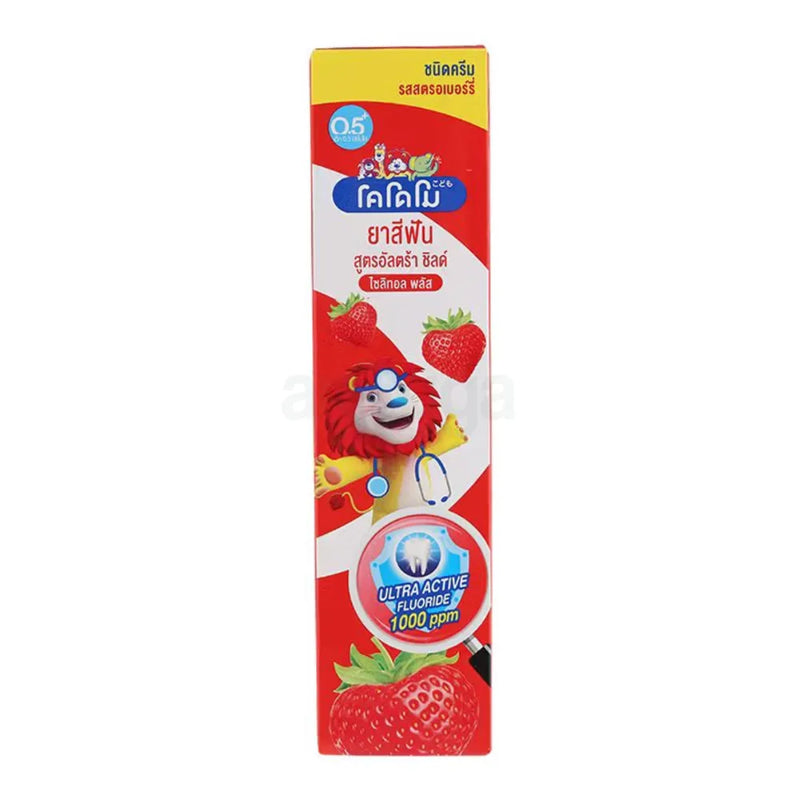 Kodomo Lion Strawberry 0.5+ Yrs Cream Tooth Paste 40g