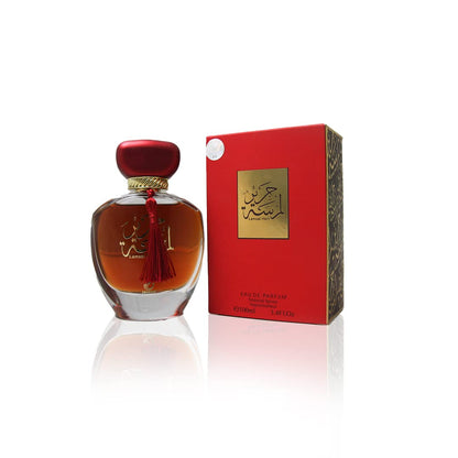 Lamsat Harir by Arabiyat EDP 100ml for Women