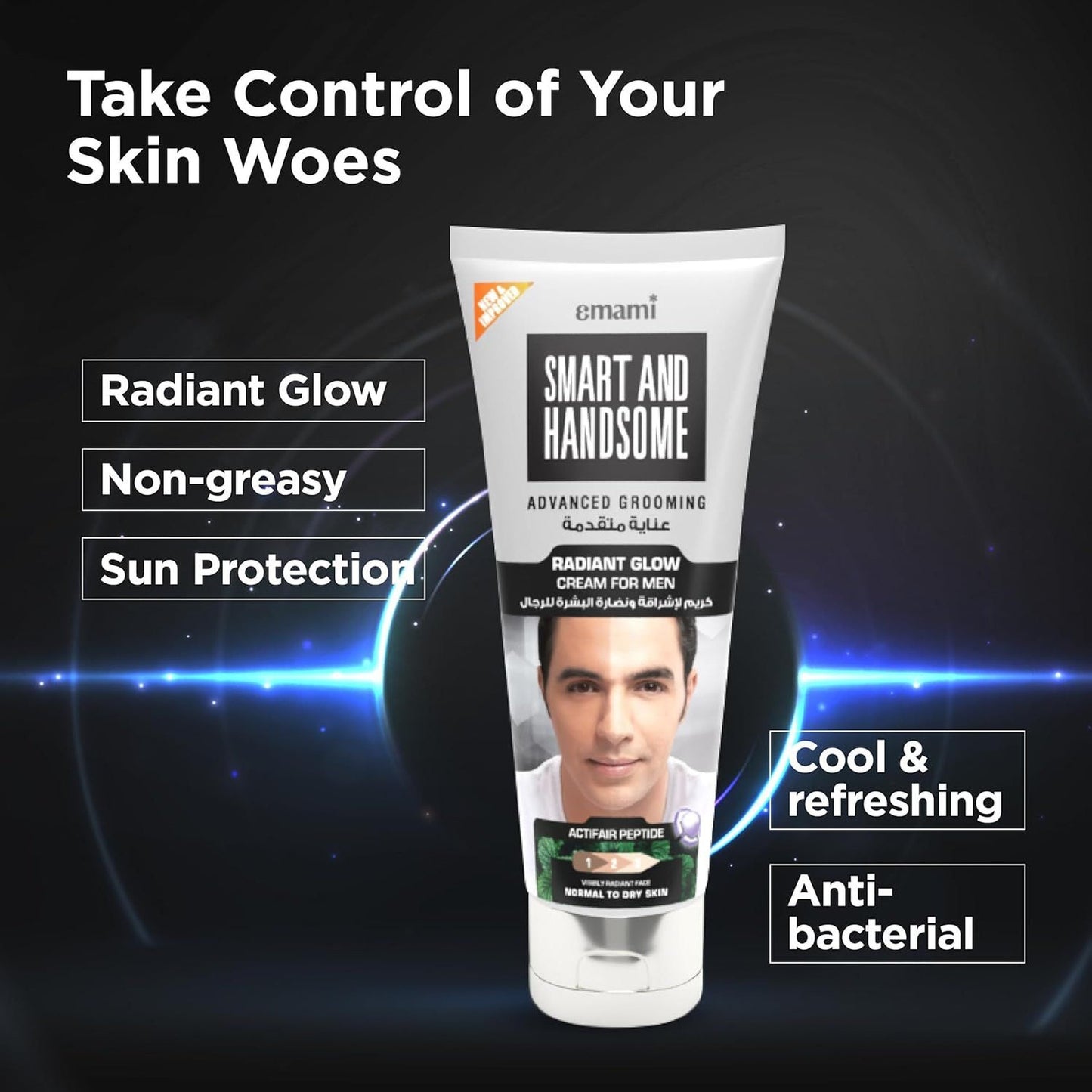 Emami Smart & Handsome Advanced Grooming Radiant Glow Cream 50g