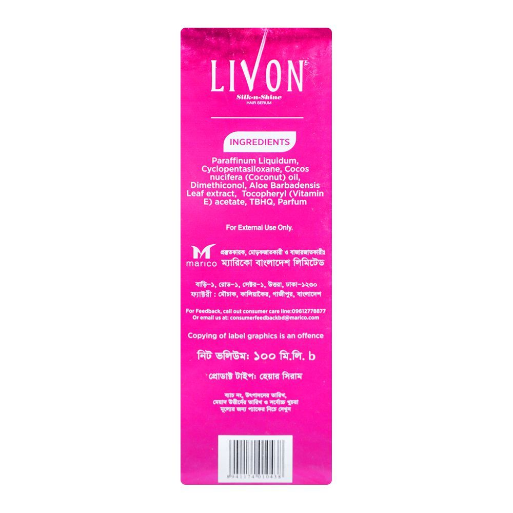 Livon Silk N Shine Hair Serum with Aloe Vera & Vitamin E 50ml