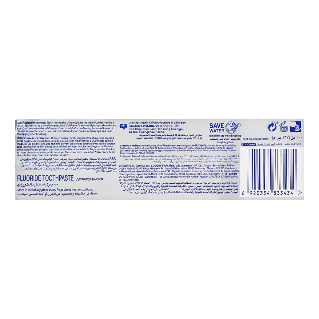 Colgate MaxFresh Bamboo Charcoal Toothpaste with Whitening Strips 100ml Fresh Breath & Whitening Care
